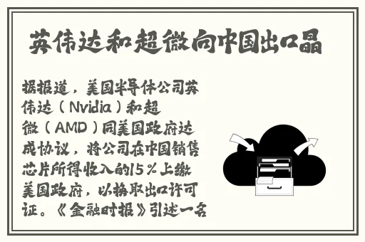 绝色av
