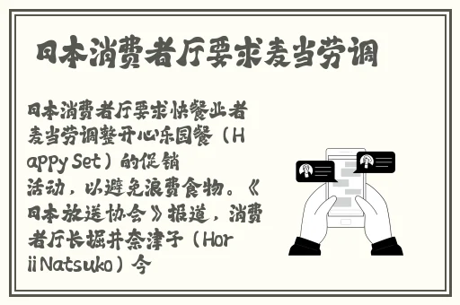黑料不打烊2024在线